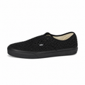 Zero Worries Vans
